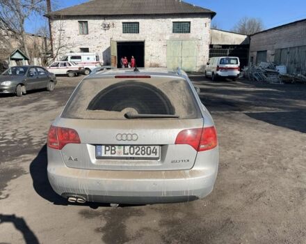 Сірий Ауді А4, об'ємом двигуна 2 л та пробігом 250 тис. км за 4300 $, фото 1 на Automoto.ua