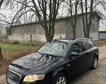 Серый Ауди А4, объемом двигателя 2 л и пробегом 240 тыс. км за 3000 $, фото 1 на Automoto.ua