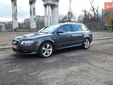Серый Ауди А4, объемом двигателя 2 л и пробегом 232 тыс. км за 7200 $, фото 1 на Automoto.ua