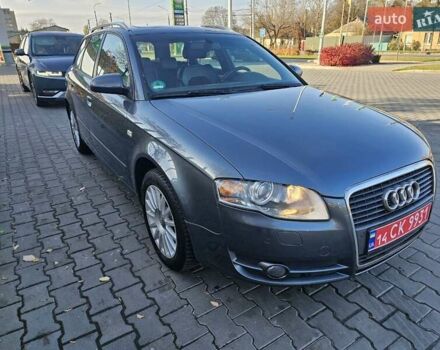 Серый Ауди А4, объемом двигателя 1.8 л и пробегом 217 тыс. км за 8599 $, фото 1 на Automoto.ua