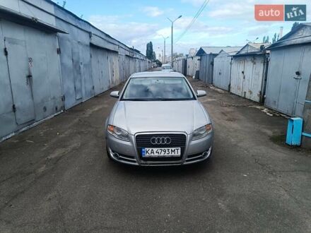 Ауди А4 2007 в Киеве на Automoto.ua Серый Ауди А4, объемом двигателя 1.8 л и пробегом 160 тыс. км за 6500 $, фото 1 на Automoto.ua