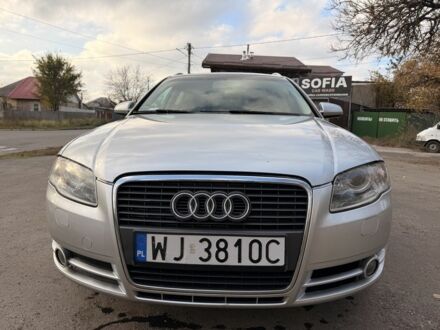 Серый Ауди А4, объемом двигателя 2 л и пробегом 400 тыс. км за 3300 $, фото 1 на Automoto.ua