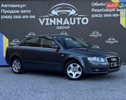 Серый Ауди А4, объемом двигателя 1.6 л и пробегом 167 тыс. км за 6950 $, фото 1 на Automoto.ua