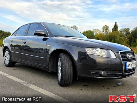Серый Ауди А4, объемом двигателя 1.6 л и пробегом 207 тыс. км за 6500 $, фото 1 на Automoto.ua