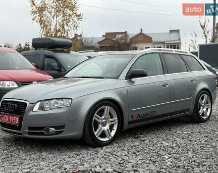 Сірий Ауді А4, об'ємом двигуна 1.8 л та пробігом 226 тис. км за 8999 $, фото 1 на Automoto.ua