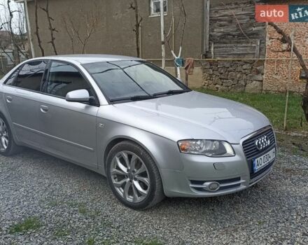 Серый Ауди А4, объемом двигателя 1.8 л и пробегом 250 тыс. км за 7300 $, фото 1 на Automoto.ua