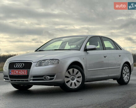 Сірий Ауді А4, об'ємом двигуна 1.6 л та пробігом 176 тис. км за 7999 $, фото 1 на Automoto.ua