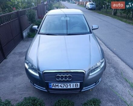 Сірий Ауді А4, об'ємом двигуна 1.6 л та пробігом 238 тис. км за 6800 $, фото 1 на Automoto.ua