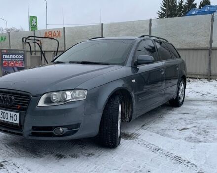 Сірий Ауді А4, об'ємом двигуна 1.97 л та пробігом 300 тис. км за 7200 $, фото 1 на Automoto.ua
