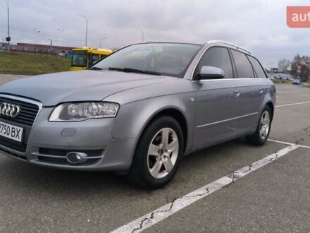 Серый Ауди А4, объемом двигателя 2 л и пробегом 357 тыс. км за 6999 $, фото 1 на Automoto.ua