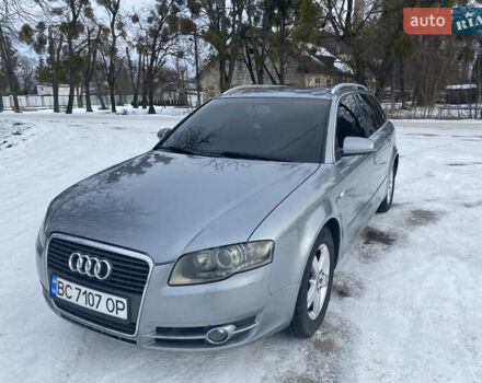 Сірий Ауді А4, об'ємом двигуна 1.9 л та пробігом 300 тис. км за 7200 $, фото 1 на Automoto.ua