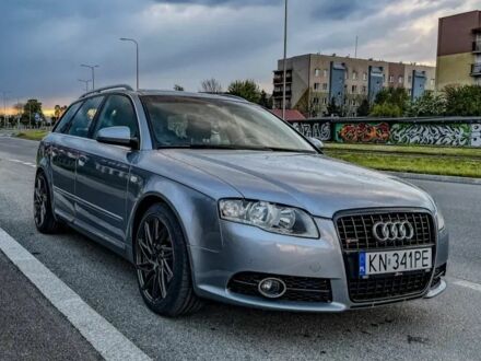 Сірий Ауді А4, об'ємом двигуна 2 л та пробігом 224 тис. км за 2600 $, фото 1 на Automoto.ua