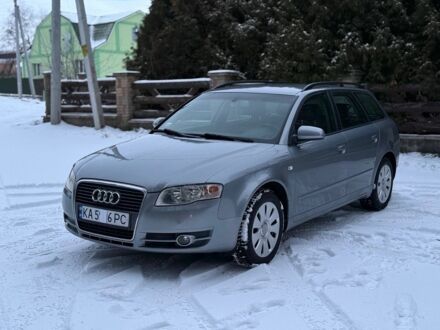 Сірий Ауді А4, об'ємом двигуна 2 л та пробігом 290 тис. км за 3900 $, фото 1 на Automoto.ua