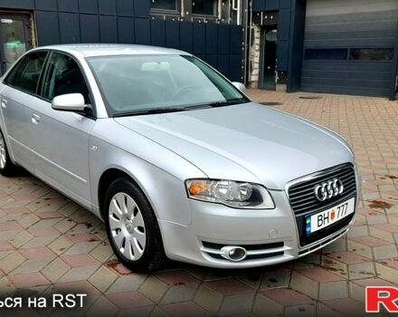 Серый Ауди А4, объемом двигателя 2 л и пробегом 214 тыс. км за 6900 $, фото 1 на Automoto.ua