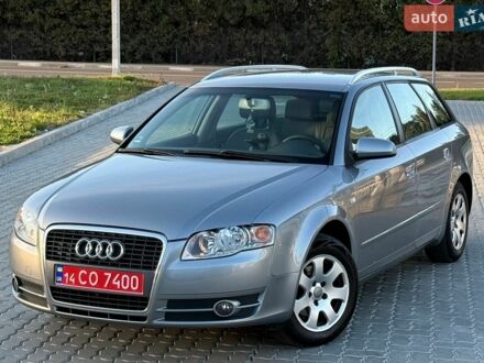 Серый Ауди А4, объемом двигателя 1.6 л и пробегом 219 тыс. км за 5555 $, фото 1 на Automoto.ua