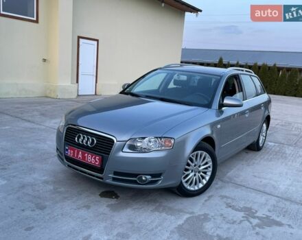 Сірий Ауді А4, об'ємом двигуна 1.6 л та пробігом 231 тис. км за 6599 $, фото 1 на Automoto.ua