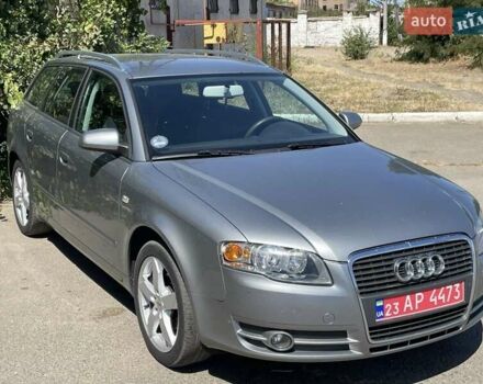 Серый Ауди А4, объемом двигателя 1.6 л и пробегом 204 тыс. км за 7200 $, фото 1 на Automoto.ua