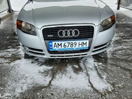 Сірий Ауді А4, об'ємом двигуна 2 л та пробігом 116 тис. км за 7500 $, фото 1 на Automoto.ua