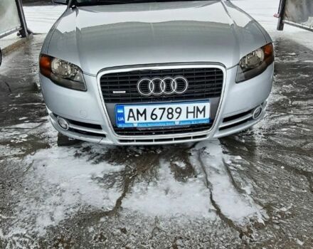 Сірий Ауді А4, об'ємом двигуна 2 л та пробігом 116 тис. км за 7500 $, фото 1 на Automoto.ua