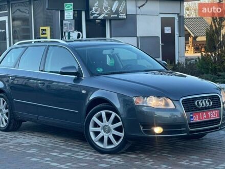 Серый Ауди А4, объемом двигателя 2 л и пробегом 249 тыс. км за 7250 $, фото 1 на Automoto.ua