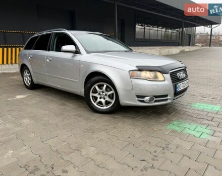 Серый Ауди А4, объемом двигателя 2 л и пробегом 349 тыс. км за 5999 $, фото 1 на Automoto.ua