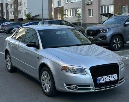 Серый Ауди А4, объемом двигателя 1.8 л и пробегом 220 тыс. км за 5450 $, фото 1 на Automoto.ua