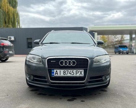 Серый Ауди А4, объемом двигателя 2 л и пробегом 319 тыс. км за 7800 $, фото 1 на Automoto.ua