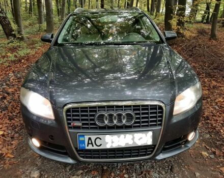 Ауді А4 2007 у Львові на Automoto.ua Сірий Ауді А4, об'ємом двигуна 0 л та пробігом 250 тис. км за 3100 $, фото 1 на Automoto.ua