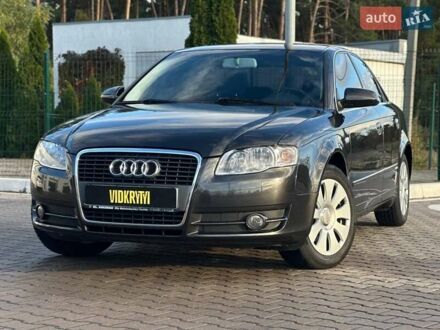 Ауди А4 2007 в Киеве на Automoto.ua Серый Ауди А4, объемом двигателя 1.6 л и пробегом 207 тыс. км за 6450 $, фото 1 на Automoto.ua