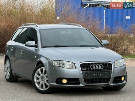 Серый Ауди А4, объемом двигателя 2 л и пробегом 220 тыс. км за 7350 $, фото 1 на Automoto.ua