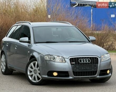 Серый Ауди А4, объемом двигателя 2 л и пробегом 220 тыс. км за 7350 $, фото 1 на Automoto.ua