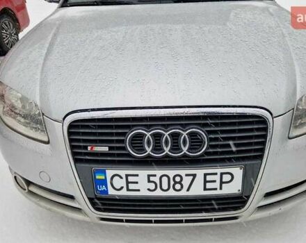 Сірий Ауді А4, об'ємом двигуна 1.9 л та пробігом 220 тис. км за 11798 $, фото 1 на Automoto.ua