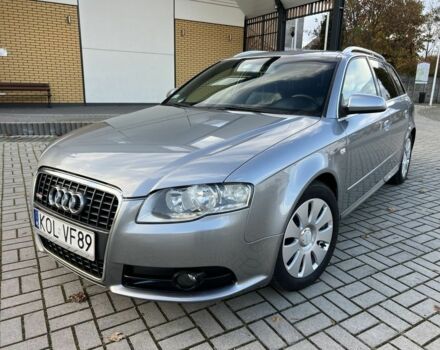 Сірий Ауді А4, об'ємом двигуна 2 л та пробігом 219 тис. км за 1973 $, фото 1 на Automoto.ua