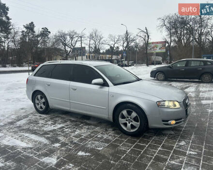 Серый Ауди А4, объемом двигателя 1.97 л и пробегом 288 тыс. км за 7200 $, фото 1 на Automoto.ua