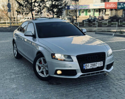 Серый Ауди А4, объемом двигателя 0 л и пробегом 293 тыс. км за 6500 $, фото 1 на Automoto.ua