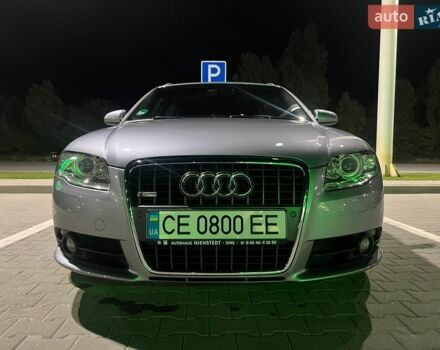 Сірий Ауді А4, об'ємом двигуна 1.97 л та пробігом 190 тис. км за 10100 $, фото 1 на Automoto.ua