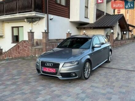 Серый Ауди А4, объемом двигателя 1.8 л и пробегом 224 тыс. км за 9800 $, фото 1 на Automoto.ua
