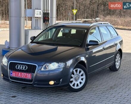 Серый Ауди А4, объемом двигателя 1.6 л и пробегом 192 тыс. км за 7350 $, фото 1 на Automoto.ua