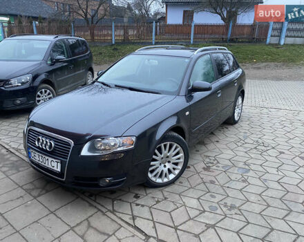 Серый Ауди А4, объемом двигателя 2 л и пробегом 305 тыс. км за 6999 $, фото 1 на Automoto.ua