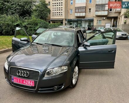 Сірий Ауді А4, об'ємом двигуна 1.6 л та пробігом 189 тис. км за 6800 $, фото 1 на Automoto.ua