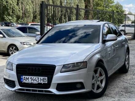 Ауди А4 2008 в Кременчуге на Automoto.ua Серый Ауди А4, объемом двигателя 1.98 л и пробегом 400 тыс. км за 7500 $, фото 1 на Automoto.ua