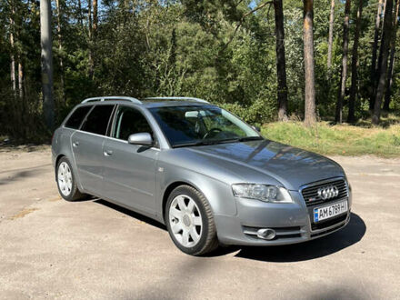 Сірий Ауді А4, об'ємом двигуна 2 л та пробігом 199 тис. км за 6950 $, фото 1 на Automoto.ua