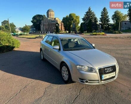 Сірий Ауді А4, об'ємом двигуна 1.6 л та пробігом 259 тис. км за 7250 $, фото 1 на Automoto.ua