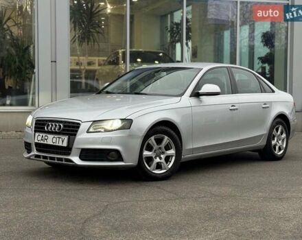 Сірий Ауді А4, об'ємом двигуна 1.97 л та пробігом 315 тис. км за 9400 $, фото 1 на Automoto.ua