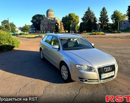 Сірий Ауді А4, об'ємом двигуна 1.6 л та пробігом 260 тис. км за 7250 $, фото 1 на Automoto.ua
