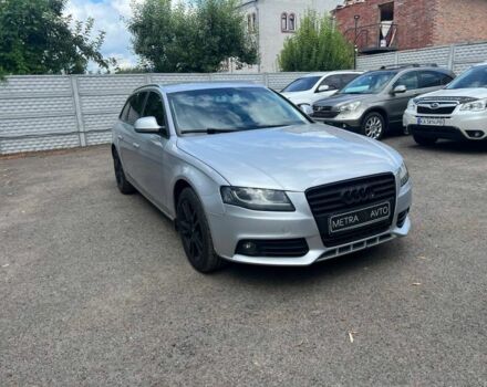 Серый Ауди А4, объемом двигателя 2 л и пробегом 352 тыс. км за 9500 $, фото 1 на Automoto.ua