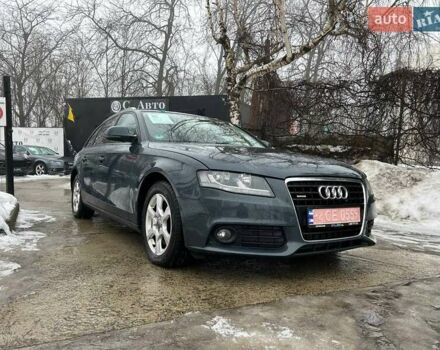 Серый Ауди А4, объемом двигателя 3 л и пробегом 313 тыс. км за 9300 $, фото 1 на Automoto.ua
