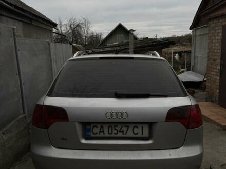 Серый Ауди А4, объемом двигателя 1.97 л и пробегом 250 тыс. км за 6900 $, фото 1 на Automoto.ua