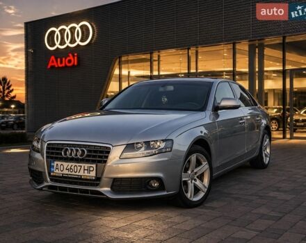 Сірий Ауді А4, об'ємом двигуна 2.7 л та пробігом 447 тис. км за 8500 $, фото 1 на Automoto.ua
