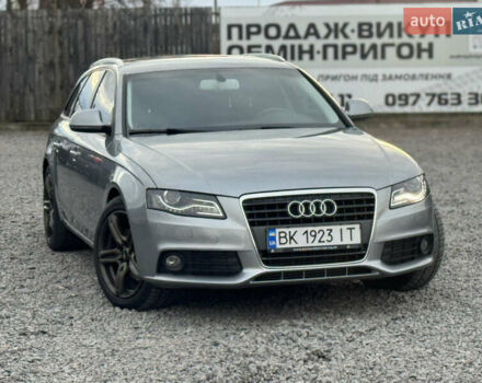 Серый Ауди А4, объемом двигателя 1.8 л и пробегом 190 тыс. км за 7999 $, фото 1 на Automoto.ua